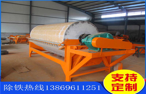 甘肅強磁干式磁選機(jī)