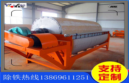 永磁筒式磁選機，張家界永磁筒式磁選機-張家界永磁筒式磁選機不吸鐵如何處