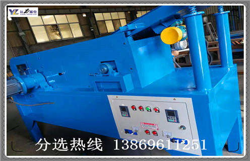 磁選機(jī)，渦電流磁選機(jī)，銅鐵分離設(shè)備渦電流磁選機(jī)發(fā)貨