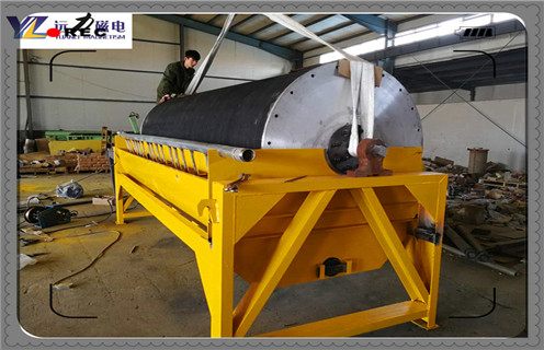 磁選機，磁選機讓生活變得更加豐富多彩