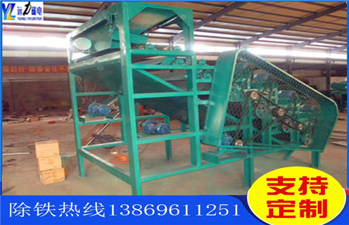 磁選機，輥式磁選機，干選強磁輥式磁選機