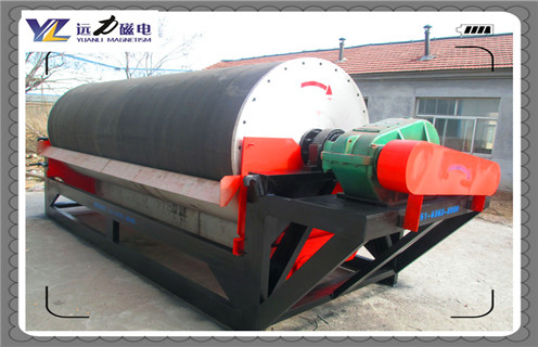 磁選機，遠力磁選機對精礦質量有什么影響？