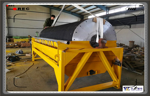 磁選機，遠力磁選機鑄就業績，成功人生!