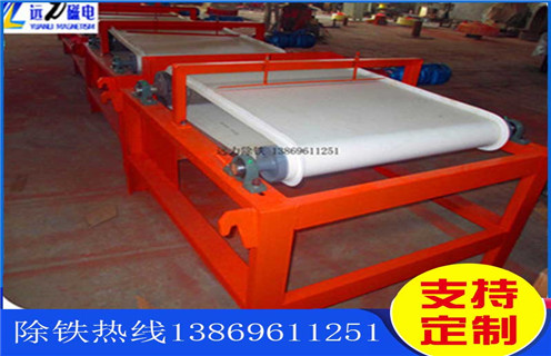 干式輥式磁選機，甘肅干式輥式磁選機_超強磁皮帶結構_甘肅干式輥式磁選機生產廠家 