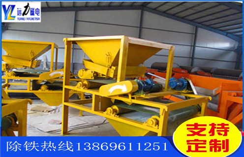 平板磁選機，濕式磁選機，新疆TLGP-1220濕式強磁平板磁選機參數(shù)_磁塊排列布置處理能力_新疆TLGP-1220濕式強磁平板磁選機參數(shù)規(guī)格參數(shù)_設計圖 