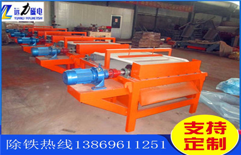 平板磁選機，濕式磁選機，新疆TLGP-1220濕式強磁平板磁選機參數(shù)_磁塊排列布置處理能力_新疆TLGP-1220濕式強磁平板磁選機參數(shù)規(guī)格參數(shù)_設計圖 