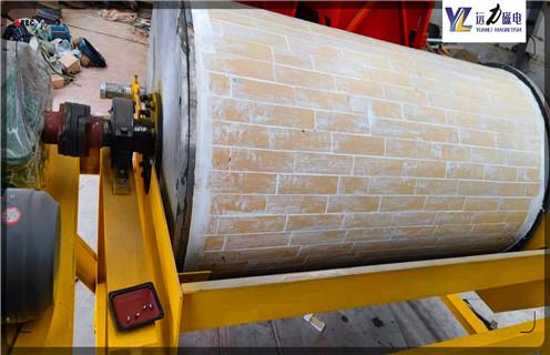 高梯度磁選機，高梯度磁選機的成果見證了遠力企業的奮起勃發結構及工作原理_高梯度磁選機的成果見證了遠力企業的奮起勃發分選運行視頻