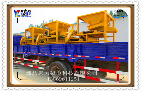 超強(qiáng)磁磁選機(jī)，超強(qiáng)磁選機(jī)15000高斯_結(jié)構(gòu)原理圖_超強(qiáng)磁選機(jī)15000高斯能選三氧化二鐵嗎？