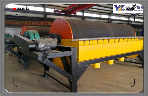 磁選機，磁選機如何可以將鋁和塑料分離_鐵礦選礦磁選機如何可以將鋁和塑料分離磁場一般為多少_磁塊如何排列