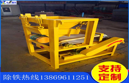 小型磁選機，小型高嶺土磁選機突破傳統(tǒng)技術生產_礦用小型高嶺土磁選機突破傳統(tǒng)技術生產_小型強磁滾筒磁選機