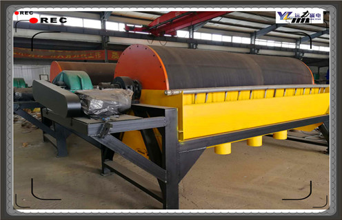 河沙磁選機,黑龍江河沙磁選機_小型河沙磁選機_水洗黑龍江河沙磁選機價格 河沙磁選機,黑龍江河沙磁選機_小型河沙磁選機_水洗黑龍江河沙磁選機價格