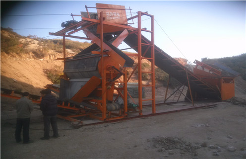 干選磁選機(jī)，山西干選磁選機(jī)_跑礦原因_錳礦山西干選磁選機(jī)一般是多少_生產(chǎn)廠(chǎng)家