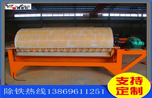 磁選機(jī)生產(chǎn)廠家，西藏磁選機(jī)生產(chǎn)廠家_單筒西藏磁選機(jī)生產(chǎn)廠家磁場一般為多少_磁塊如何排列