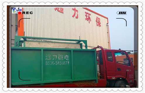 高強(qiáng)平板磁選機(jī),河北高強(qiáng)磁平板磁選機(jī)_河北高強(qiáng)磁平板磁選機(jī)工作原理_選礦規(guī)格參數(shù)及執(zhí)行標(biāo)準(zhǔn) 高強(qiáng)平板磁選機(jī),河北高強(qiáng)磁平板磁選機(jī)_河北高強(qiáng)磁平板磁選機(jī)工作原理_選礦規(guī)格參數(shù)及執(zhí)行標(biāo)準(zhǔn)