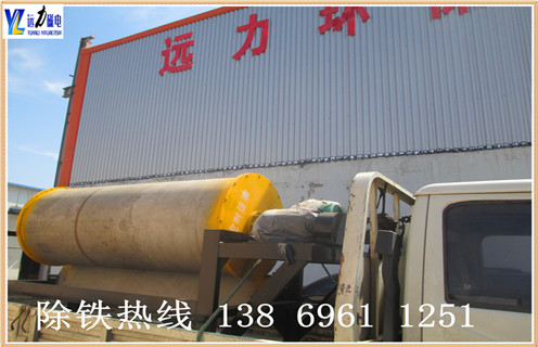 對輥干式磁選機(jī)，內(nèi)蒙古對輥干式磁選機(jī)_內(nèi)蒙古對輥干式磁選機(jī)發(fā)展工作視頻皮帶及結(jié)構(gòu)價格