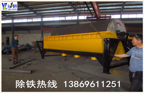 濕式磁選機(jī)，四川實(shí)驗(yàn)用室濕式磁選機(jī)_釩鈦鐵礦四川實(shí)驗(yàn)用室濕式磁選機(jī)型號(hào)參數(shù)及磁場(chǎng)強(qiáng)度