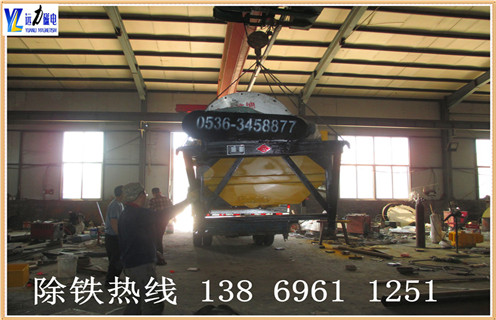 強磁磁選機,天津批發強磁磁機_天津批發強磁磁機選三氧化二鐵嗎? 強磁磁選機,天津批發強磁磁機_天津批發強磁磁機選三氧化二鐵嗎?