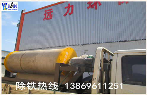 強磁磁選機，互聯網經濟下的強磁選機取得較好的市場反應_互聯網經濟下的強磁選機取得較好的市場反應選三氧化二鐵嗎？ 