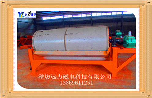 干選鐵礦磁選機(jī),北京干選鐵礦磁選機(jī)_北京干選鐵礦磁選機(jī)發(fā)展工作視頻皮帶及結(jié)構(gòu)價格 干選鐵礦磁選機(jī),北京干選鐵礦磁選機(jī)_北京干選鐵礦磁選機(jī)發(fā)展工作視頻皮帶及結(jié)構(gòu)價格