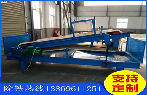 干式平板磁選機,遼寧干式平板磁選機_遼寧干式平板磁選機工作原理_選礦規格參數及執行標準 干式平板磁選機,遼寧干式平板磁選機_遼寧干式平板磁選機工作原理_選礦規格參數及執行標準