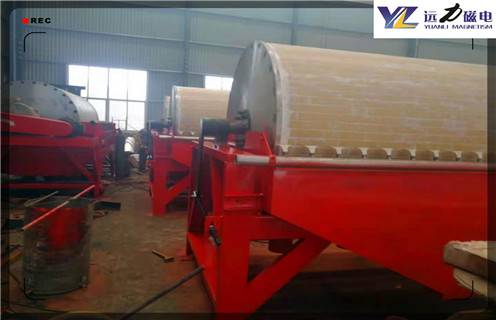 永磁磁選機，永磁磁選機設備擁有豐富的經濟和社會價值_遠力為您講述永磁磁選機設備擁有豐富的經濟和社會價值磁場分布圖