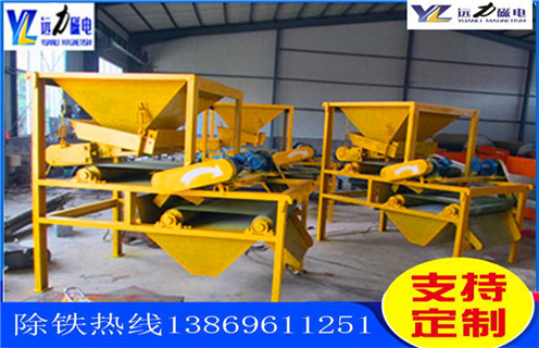 干式永磁磁選機(jī)，甘肅干式永磁磁選機(jī)_甘肅干式永磁磁選機(jī)皮帶及結(jié)構(gòu)價格