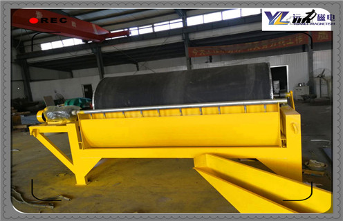 干粉永磁磁選機(jī),新疆干粉永磁選機(jī)_遠(yuǎn)力為您講述新疆干粉永磁選機(jī)磁場分布圖 干粉永磁磁選機(jī),新疆干粉永磁選機(jī)_遠(yuǎn)力為您講述新疆干粉永磁選機(jī)磁場分布圖