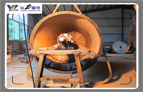 干式磁選機(jī)，購買干式磁選機(jī)之后你真的做過保養(yǎng)工作嗎，購買干式磁選機(jī)之后你真的做過保養(yǎng)工作嗎磁場一般為多少_磁塊如何排列