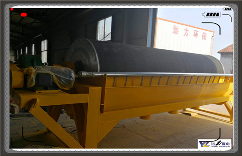 磁選機廠家，購買磁選機選擇權威廠家_購買磁選機選擇權威廠家磁場一般為多少_磁塊如何排列 