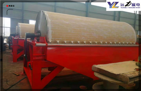 磁選機，磁選機發(fā)展概況_推薦合適廠家皮帶及結構價格，磁選機發(fā)展概況