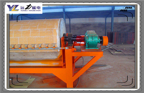 濕式磁選機，云南濕式順流式磁選機_合理選購云南濕式順流式磁選機_遠力磁電生產廠家