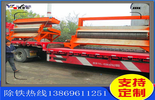 永磁磁選機,廣東濕式永磁磁選機_遠力廣東濕式永磁磁選機使用注意事項磁場分布圖 永磁磁選機,廣東濕式永磁磁選機_遠力廣東濕式永磁磁選機使用注意事項磁場分布圖