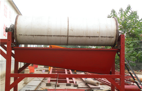 干式磁選機，四川干式磁選機介紹_四川干式磁選機介紹教你如何選擇設(shè)備 