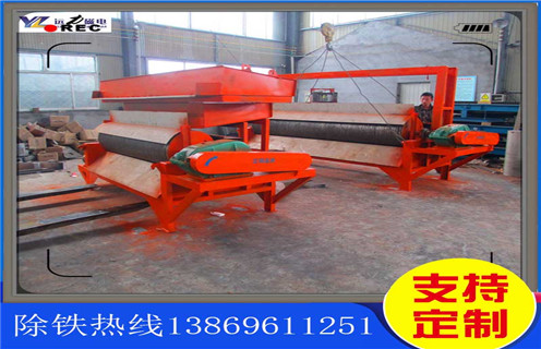 鈦鐵礦濕式磁選機(jī),山西鈦鐵礦濕式磁選機(jī)_山西鈦鐵礦濕式磁選機(jī)價格好,參數(shù)及磁場強(qiáng)度 鈦鐵礦濕式磁選機(jī),山西鈦鐵礦濕式磁選機(jī)_山西鈦鐵礦濕式磁選機(jī)價格好,參數(shù)及磁場強(qiáng)度