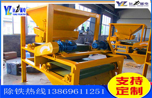 錳礦水選磁選機，中衛(wèi)錳礦水選磁選機_中衛(wèi)錳礦水選磁選機鐵精粉流程及轉(zhuǎn)速有什么規(guī)定 