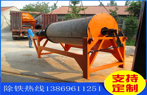 濕式錳礦磁選機,安徽濕式錳礦磁選機_安徽濕式錳礦磁選機價格好,參數(shù)及磁場強度 濕式錳礦磁選機,安徽濕式錳礦磁選機_安徽濕式錳礦磁選機價格好,參數(shù)及磁場強度