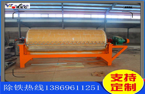 干式磁選機，河南干式磁選機 _河南干式磁選機 教你如何選擇設備