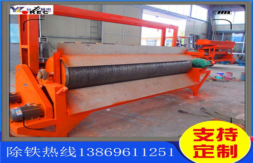 強磁磁選機,安徽磁選機強磁多少錢_安徽磁選機強磁多少錢如何配置,選三氧化二鐵嗎? 強磁磁選機,安徽磁選機強磁多少錢_安徽磁選機強磁多少錢如何配置,選三氧化二鐵嗎?