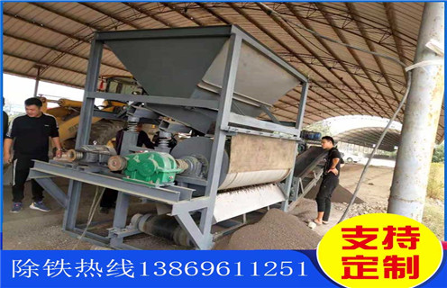 干式磁選機(jī)，河北干式磁選機(jī)報(bào)價(jià)_河北干式磁選機(jī)報(bào)價(jià)維修視頻教你如何選擇設(shè)備