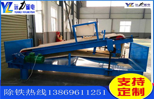 濕式平板磁選機，河北濕式平板磁選機除鐵效果_河北濕式平板磁選機除鐵效果價格好，參數及磁場強度