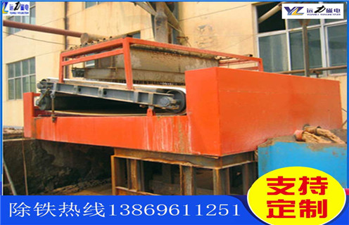 濕式平板磁選機，河北濕式平板磁選機除鐵效果_河北濕式平板磁選機除鐵效果價格好，參數及磁場強度