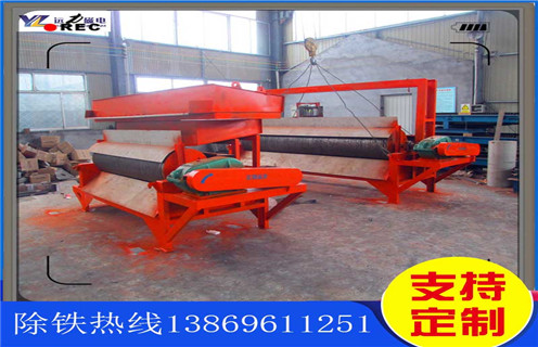 濕式磁選機，貴州濕式逆流磁選機_貴州濕式逆流磁選機價格好，參數(shù)及磁場強度