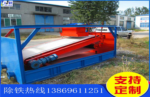 平板磁選機(jī),四川褐鐵礦平板磁選機(jī)圖片_四川褐鐵礦平板磁選機(jī)圖片視頻圖片結(jié)構(gòu)廠家批發(fā)及執(zhí)行標(biāo)準(zhǔn) 平板磁選機(jī),四川褐鐵礦平板磁選機(jī)圖片_四川褐鐵礦平板磁選機(jī)圖片視頻圖片結(jié)構(gòu)廠家批發(fā)及執(zhí)行標(biāo)準(zhǔn)