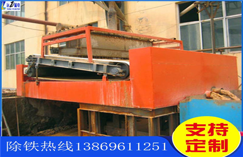 平板磁選機(jī),佛山釹磁平板磁選機(jī)_佛山釹磁平板磁選機(jī)哪家好視頻圖片結(jié)構(gòu)廠家批發(fā)及執(zhí)行標(biāo)準(zhǔn) 平板磁選機(jī),佛山釹磁平板磁選機(jī)_佛山釹磁平板磁選機(jī)哪家好視頻圖片結(jié)構(gòu)廠家批發(fā)及執(zhí)行標(biāo)準(zhǔn)