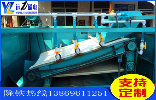 永磁平板磁選機,上海永磁平板磁選機_上海永磁平板磁選機報價視頻圖片結構廠家批發及執行標準 永磁平板磁選機,上海永磁平板磁選機_上海永磁平板磁選機報價視頻圖片結構廠家批發及執行標準