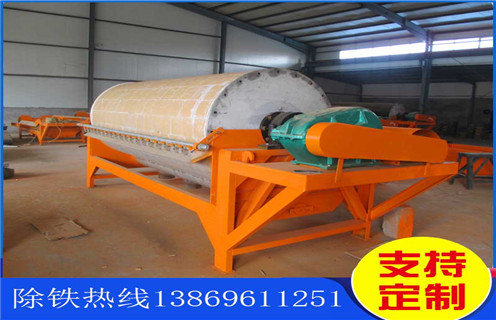 干選磁選機，淮安干選磁選機調整_淮安干選磁選機調整視頻教你如何選擇設備