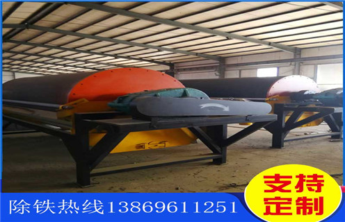 干式磁選機，河北干式磁選機生產廠家_河北干式磁選機生產廠家教你如何選擇設備