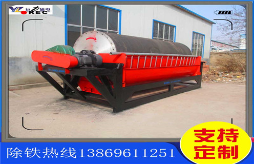 干選磁選機(jī)，蕪湖干選磁選機(jī)性能_蕪湖干選磁選機(jī)性能教你如何選擇設(shè)備