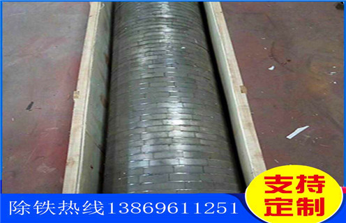 平板磁選機，廣東錳礦平板磁選機_廣東錳礦平板磁選機工作視頻視頻圖片結構廠家批發及執行標準