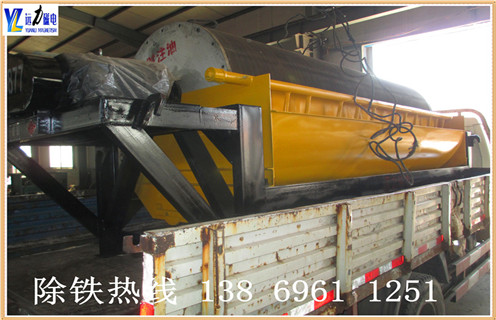 高強(qiáng)磁磁選機(jī),湖南高強(qiáng)磁磁選機(jī)批發(fā)_湖南高強(qiáng)磁磁選機(jī)批發(fā)廠家電話_遠(yuǎn)力磁電廠家 高強(qiáng)磁磁選機(jī),湖南高強(qiáng)磁磁選機(jī)批發(fā)_湖南高強(qiáng)磁磁選機(jī)批發(fā)廠家電話_遠(yuǎn)力磁電廠家